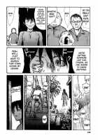 Tropical Citron 1 [Matsumoto Jiro] [Original] Thumbnail Page 220