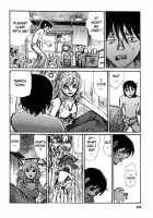 Tropical Citron 1 [Matsumoto Jiro] [Original] Thumbnail Page 226