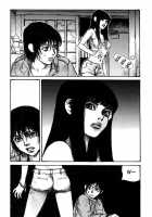 Tropical Citron 1 [Matsumoto Jiro] [Original] Thumbnail Page 23