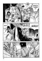 Tropical Citron 1 [Matsumoto Jiro] [Original] Thumbnail Page 24