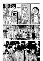 Tropical Citron 1 [Matsumoto Jiro] [Original] Thumbnail Page 30
