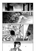 Tropical Citron 1 [Matsumoto Jiro] [Original] Thumbnail Page 36
