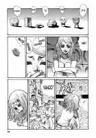 Tropical Citron 1 [Matsumoto Jiro] [Original] Thumbnail Page 41