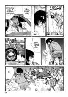 Tropical Citron 1 [Matsumoto Jiro] [Original] Thumbnail Page 45