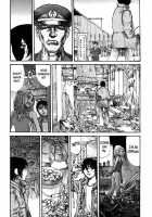 Tropical Citron 1 [Matsumoto Jiro] [Original] Thumbnail Page 52