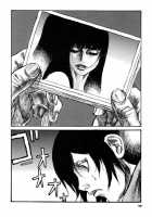 Tropical Citron 1 [Matsumoto Jiro] [Original] Thumbnail Page 70