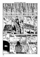 Tropical Citron 1 [Matsumoto Jiro] [Original] Thumbnail Page 71
