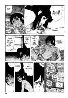 Tropical Citron 1 [Matsumoto Jiro] [Original] Thumbnail Page 77