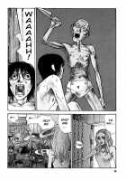 Tropical Citron 1 [Matsumoto Jiro] [Original] Thumbnail Page 78