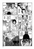 Tropical Citron 1 [Matsumoto Jiro] [Original] Thumbnail Page 79