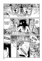 Tropical Citron 1 [Matsumoto Jiro] [Original] Thumbnail Page 83