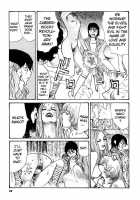 Tropical Citron 1 [Matsumoto Jiro] [Original] Thumbnail Page 91