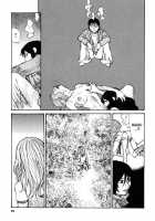 Tropical Citron 1 [Matsumoto Jiro] [Original] Thumbnail Page 93
