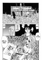 Tropical Citron 1 [Matsumoto Jiro] [Original] Thumbnail Page 94