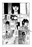 Tropical Citron 1 [Matsumoto Jiro] [Original] Thumbnail Page 97