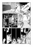 Tropical Citron 1 [Matsumoto Jiro] [Original] Thumbnail Page 98
