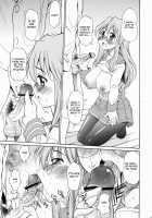 Ookami Ni Naritai / 狼になりたい [Asuhiro] [Lucky Star] Thumbnail Page 10