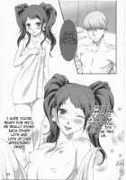 Persona Minus 4 / ペルソナまいなす4 [Mumu] [Persona 4] Thumbnail Page 22