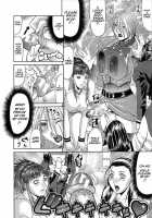 Hole / 穴 [Gura Nyuutou] [Original] Thumbnail Page 10