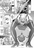 Hole / 穴 [Gura Nyuutou] [Original] Thumbnail Page 21