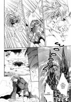 Crimson Spell Ch.01-25 And Extras [Yamane Ayano] [Original] Thumbnail Page 112