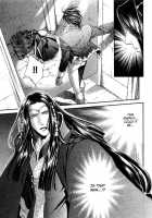 Crimson Spell Ch.01-25 And Extras [Yamane Ayano] [Original] Thumbnail Page 127