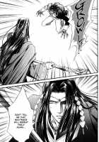 Crimson Spell Ch.01-25 And Extras [Yamane Ayano] [Original] Thumbnail Page 129