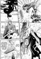 Crimson Spell Ch.01-25 And Extras [Yamane Ayano] [Original] Thumbnail Page 130