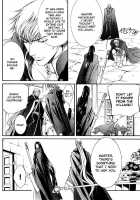 Crimson Spell Ch.01-25 And Extras [Yamane Ayano] [Original] Thumbnail Page 136