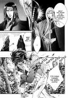 Crimson Spell Ch.01-25 And Extras [Yamane Ayano] [Original] Thumbnail Page 137