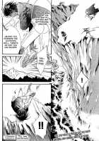 Crimson Spell Ch.01-25 And Extras [Yamane Ayano] [Original] Thumbnail Page 138