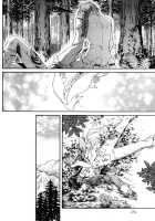 Crimson Spell Ch.01-25 And Extras [Yamane Ayano] [Original] Thumbnail Page 143