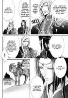 Crimson Spell Ch.01-25 And Extras [Yamane Ayano] [Original] Thumbnail Page 145