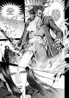 Crimson Spell Ch.01-25 And Extras [Yamane Ayano] [Original] Thumbnail Page 148