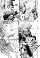 Crimson Spell Ch.01-25 And Extras [Yamane Ayano] [Original] Thumbnail Page 158