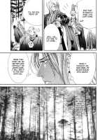 Crimson Spell Ch.01-25 And Extras [Yamane Ayano] [Original] Thumbnail Page 162