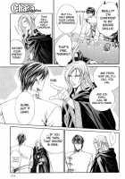 Crimson Spell Ch.01-25 And Extras [Yamane Ayano] [Original] Thumbnail Page 17