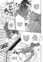 Crimson Spell Ch.01-25 And Extras [Yamane Ayano] [Original] Thumbnail Page 189