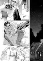 Crimson Spell Ch.01-25 And Extras [Yamane Ayano] [Original] Thumbnail Page 18