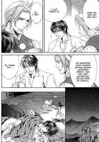 Crimson Spell Ch.01-25 And Extras [Yamane Ayano] [Original] Thumbnail Page 192