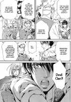 Crimson Spell Ch.01-25 And Extras [Yamane Ayano] [Original] Thumbnail Page 201