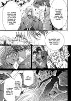 Crimson Spell Ch.01-25 And Extras [Yamane Ayano] [Original] Thumbnail Page 203