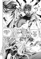 Crimson Spell Ch.01-25 And Extras [Yamane Ayano] [Original] Thumbnail Page 20