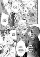 Crimson Spell Ch.01-25 And Extras [Yamane Ayano] [Original] Thumbnail Page 213