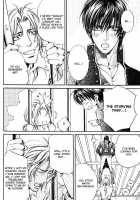 Crimson Spell Ch.01-25 And Extras [Yamane Ayano] [Original] Thumbnail Page 222