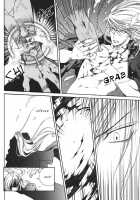 Crimson Spell Ch.01-25 And Extras [Yamane Ayano] [Original] Thumbnail Page 230