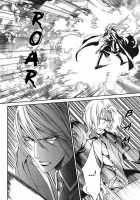 Crimson Spell Ch.01-25 And Extras [Yamane Ayano] [Original] Thumbnail Page 236