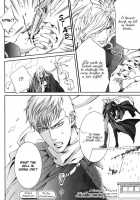 Crimson Spell Ch.01-25 And Extras [Yamane Ayano] [Original] Thumbnail Page 240