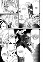 Crimson Spell Ch.01-25 And Extras [Yamane Ayano] [Original] Thumbnail Page 243