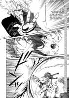 Crimson Spell Ch.01-25 And Extras [Yamane Ayano] [Original] Thumbnail Page 244